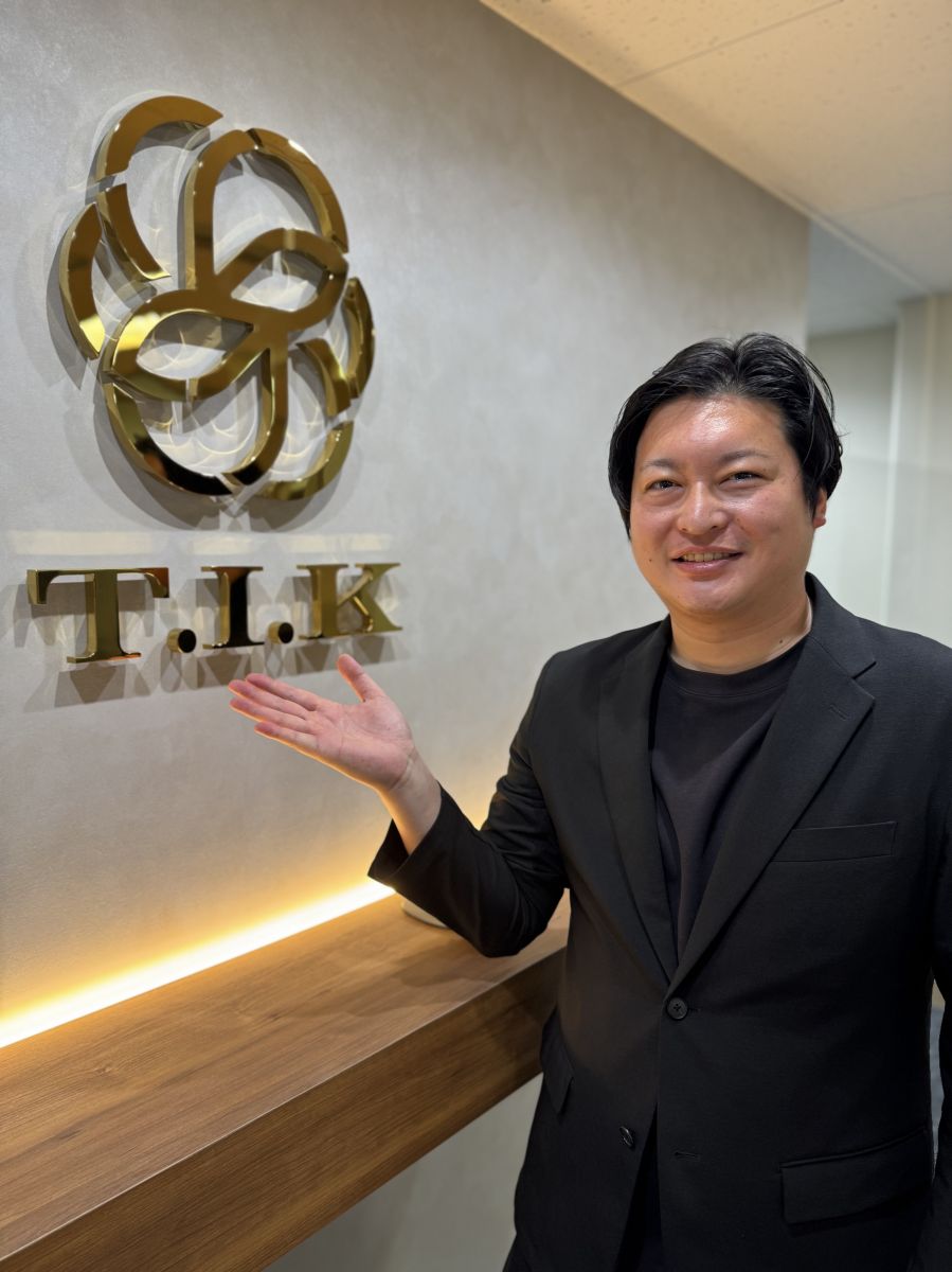 宅地建物取引士 津田　火矢